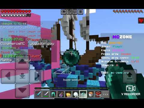 Видео: Играем в minecraft мини-игры