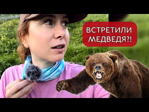 Видео: Трекинг в Красной Поляне - Восхождение на Ледник Холодный