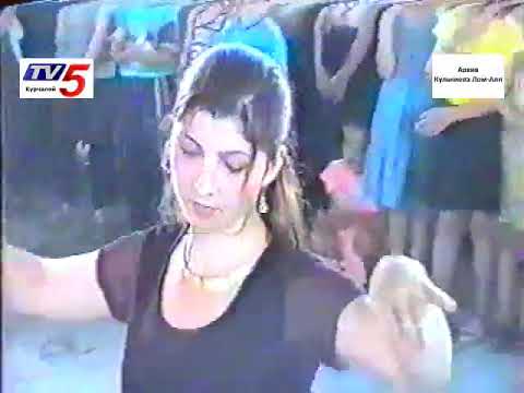 Видео: Ловзар