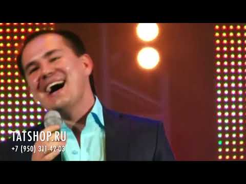 Видео: Ильшат Яппаров «Теләкләр»