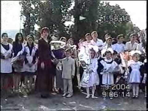Видео: 1 сентября 2004