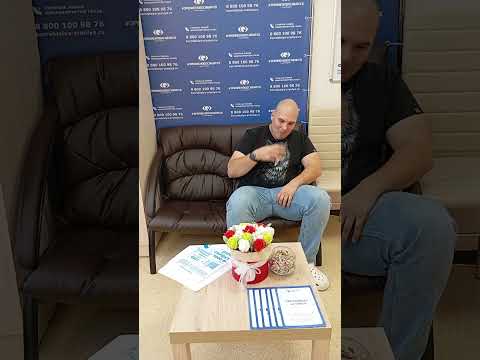 Видео: 🎥 Прямой эфир с пациентом из клиники лазерной коррекции зрения "Зрение Новосибирск"