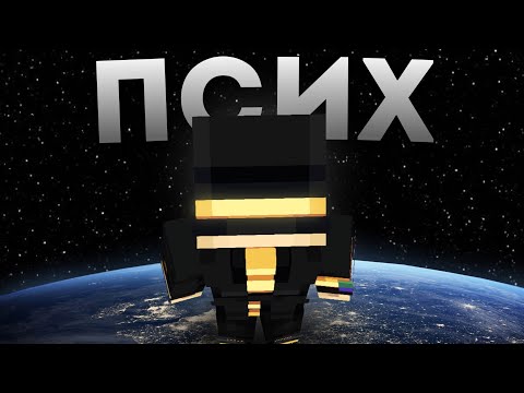 Видео: ПУГОД ПРО ФАНТАЗИЮ И СНЫ | PWGood нарезки