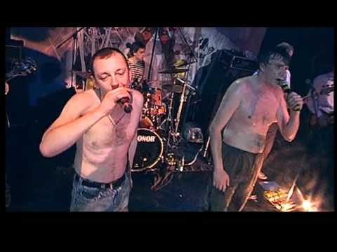 Видео: Резиновый дом (Нейро Дюбель)