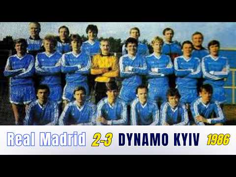 Видео: Реал Мадрид 2-3 Динамо Киев | Кубок Бернабеу 1986 года - Обзор матча