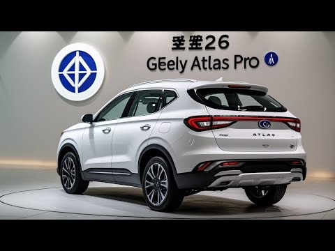 Видео: Новый Geely Atlas Pro 2026: цена, характеристики и дизайн