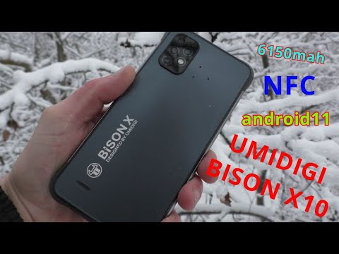 Видео: UMIDIGI BISON X10 Pro СМАРТФОН ДЛЯ МУЖИКА! ЗАЩИЩЁННЫЙ И ВОДОНЕПРОНИЦАЕМЫЙ.