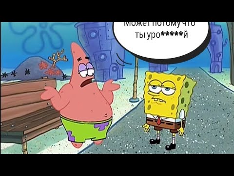 Видео: То, что не замечаешь при первом просмотре (5 часть)