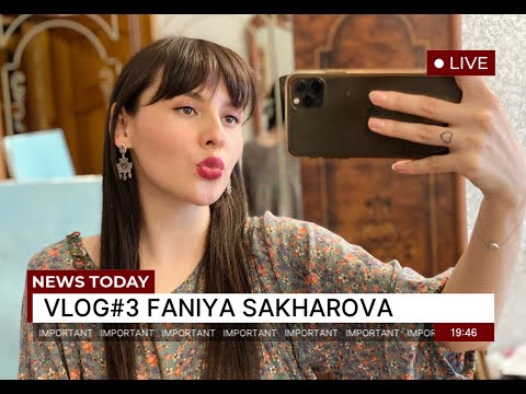 Видео: ТВОРЧЕСКИЙ VLOG #3 | ХУДОЖНИК ФАНИЯ САХАРОВА