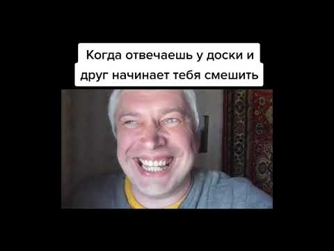 Видео: ГЕНАДИЙ ГОРИН ТИК ТОК ПОДБОРКА МЕМОВ!