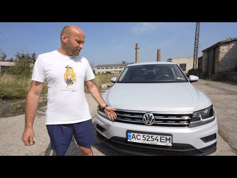 Видео: Volkswagen Tiguan 2018 из США после ремонта. Халявы больше нет! [IAAI Copart]