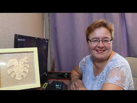 Видео: РЕАКЦИЯ МАМЫ НА [EMIN feat. JONY - КАМИН]