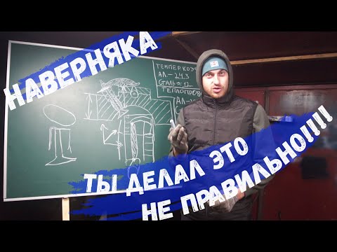 Видео: Регулировка клапанов 172fmm 169fmm 166fmm принцип действия!