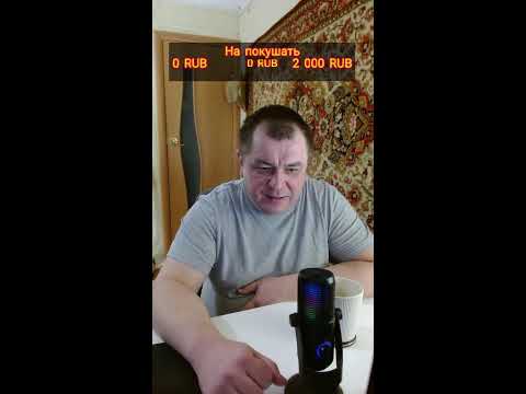 Видео: Стрим Если скучно и Одиноко Истории из Жизни