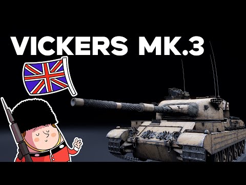 Видео: VICKERS MK.3 А ЗАЧЕМ ЭТО в War Thunder ?