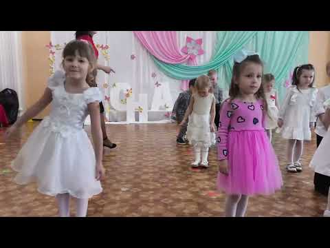 Видео: Утренник 7 марта 2025