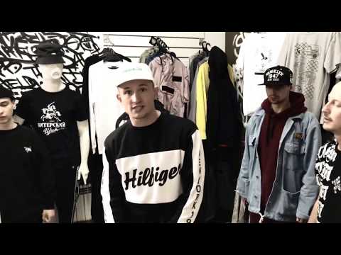 Видео: SMOKE OF SOUL X Казян (ОУ74) - Live в магазине "Питерский Щит Татарстан"