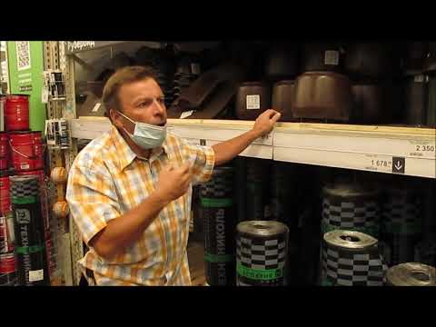 Видео: Строительство крыши. (52 часть) И в Леруа Мерлене.