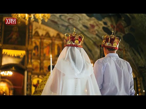 Видео: Одговор духовника - О брачним односима