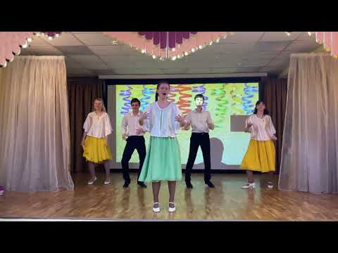 Видео: Жестовая песня "Хорошее настроение"