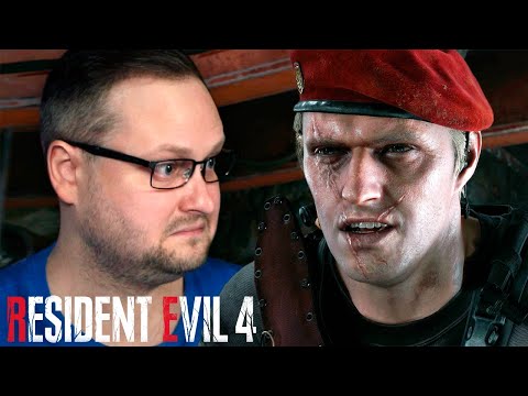 Видео: ОБНОВЛЁННЫЙ КРАУЗЕР ► Resident Evil 4 Remake #14