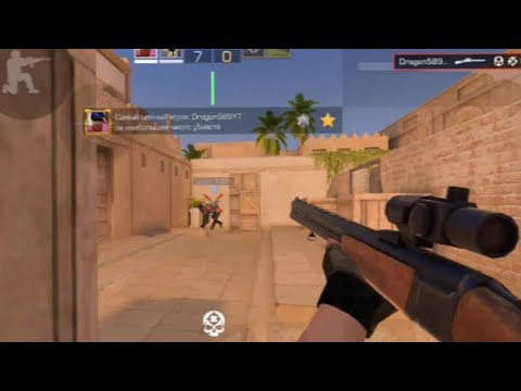 Видео: РЕЖИМ ДВА НА ДВА В СТАНДОФФ 2 