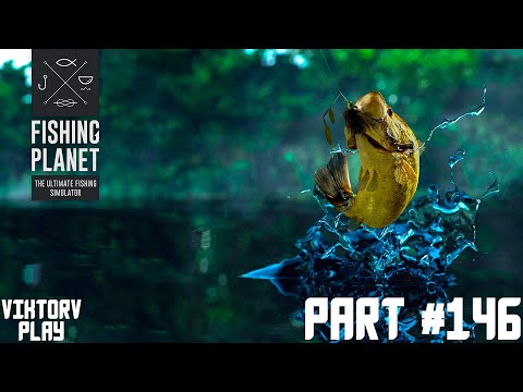 Видео: Fishing Planet ➤ Прохождение #146 Вечерний стрим про рыбалку