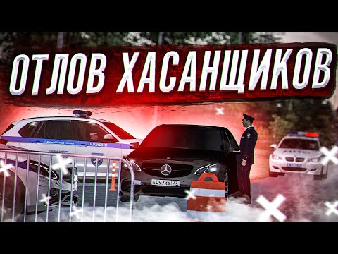 Видео: БЛОКПОСТ НЕ СПАСАЕТ! ОНИ СКРЫВАЮТСЯ ОТ ПОГОНИ С ПОЛИЦИЕЙ в ПОЛЯХ! (МТА ПРОВИНЦИЯ / MTA PROVINCE)