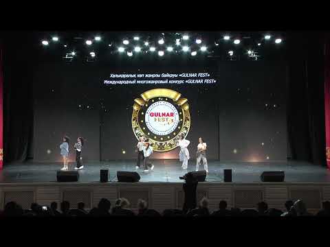 Видео: 69.x1.production Танец Плохо танцевать