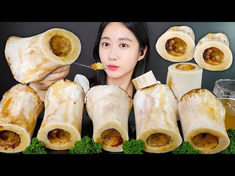 Видео: ASMR MUKBANG | Деликатес Из Говяжьего Костного Мозга🦴 Было Нелегко Есть...😭 Жареный Костный Мозг