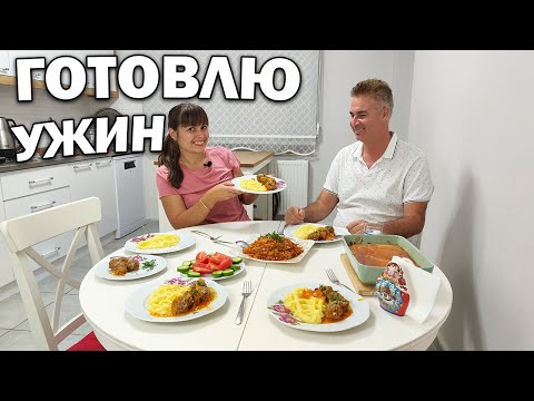 Видео: МНОГОДЕТНАЯ МАМА ГОТОВИТ ВКУСНО НЕЖНЫЕ ТЕФТЕЛИ, ТУШЕНАЯ КАПУСТА,ЯБЛОЧНЫЙ ПИРОГ #рецепты Удивила мужа