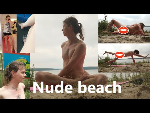 Видео: Лёша едет на нудистский пляж \ Lesha goes to a nude beach