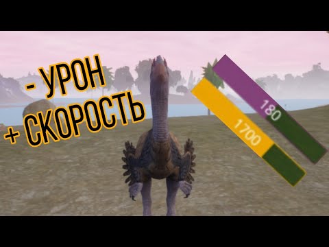 Видео: Слабый гигантораптор