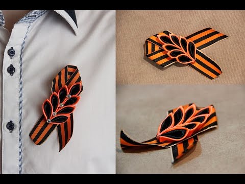 Видео: Канзаши веточка к 9 Мая