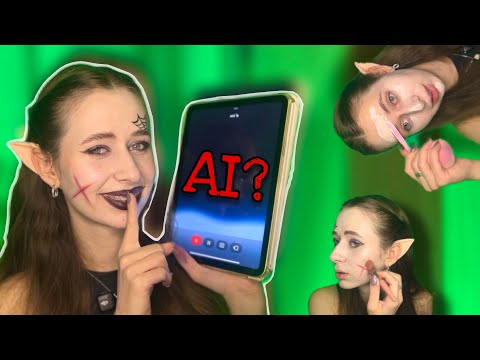 Видео: Роблю макіяж на Хелловін  , але ним керує штучний інтелект / Що ж вийде ?