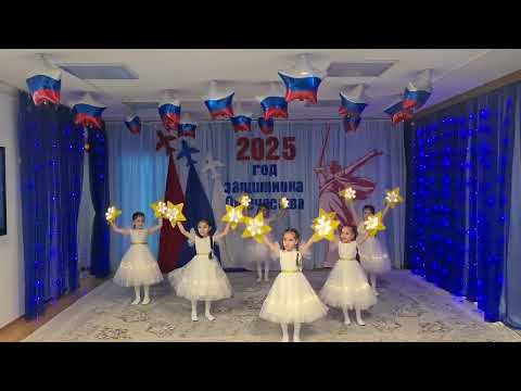 Видео: Танец