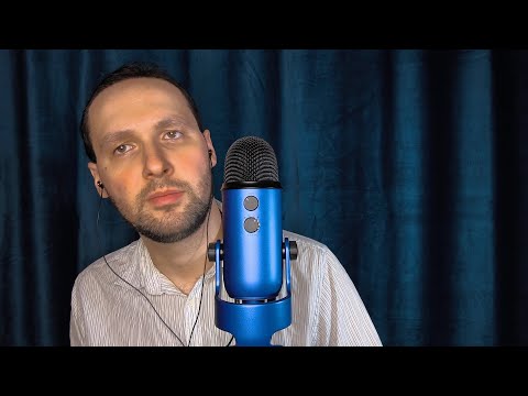 Видео: АСМР Проверка слуха + мурашки