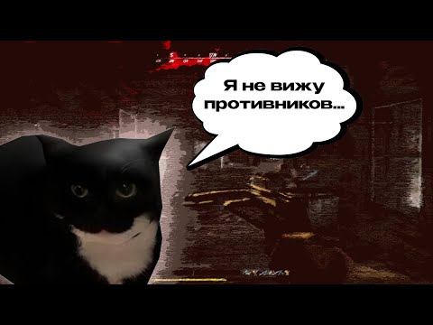 Видео: LOXICAN УЧИТСЯ ВИДЕТЬ ПРОТИВНИКОВ В HUNT: SHOWDOWN 1895