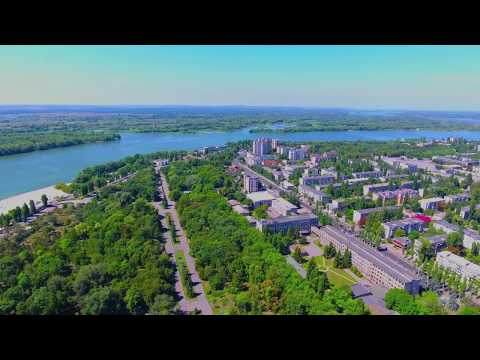 Видео: Кременчуг август 2017 "Один день над Кременчугом"