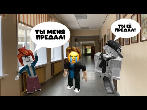 Видео: ОТ НЕНАВИСТИ ДО ЛЮБВИ |2 серия| 