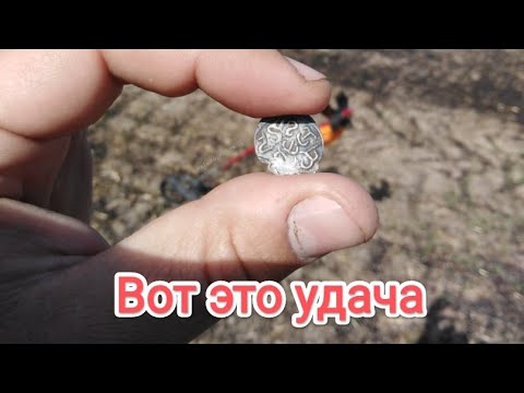 Видео: Урррааа!Распашка серебряных монет!!!