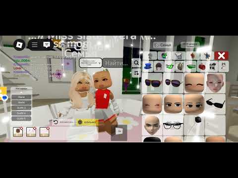 Видео: 27 октября 2025 г.