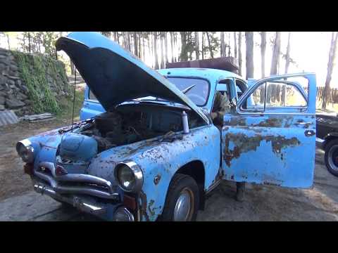 Видео: "Победа" Газ-М 20,  первый пуск спустя 15 лет.