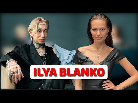 Видео: Рэпер, дизайнер ILYA BLANKO.