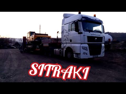 Видео: Фура-SITRAK. Удачи 🍀в пути 🛤.Берегите себя 🙏