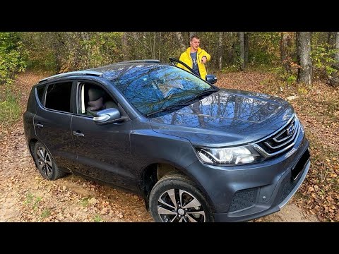 Видео: Geely Emgrand X7 Перед приобретением обязательно к просмотру.