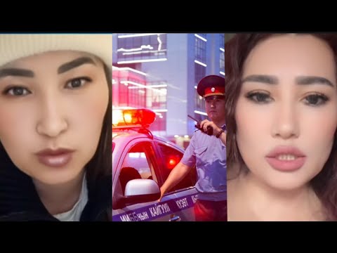 Видео: 😱МАНАСТАН СОЙКУЛАР ЧЫКТЫ 