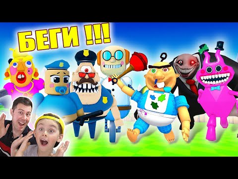Видео: 7 САМЫХ КРУТЫХ ПОБЕГОВ В ROBLOX !
