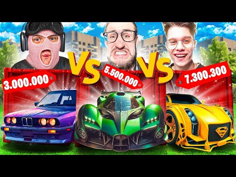 Видео: ИСТОРИЧЕСКАЯ БИТВА КОНТЕЙНЕРОВ! ОТКРЫЛИ 75 КОНТЕЙНЕРОВ! COFFI vs FRESH vs YRAGUN