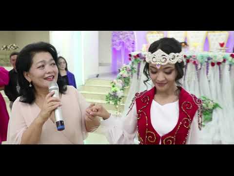 Видео: Symbat Uzatu toi. Мақаншы ауылы